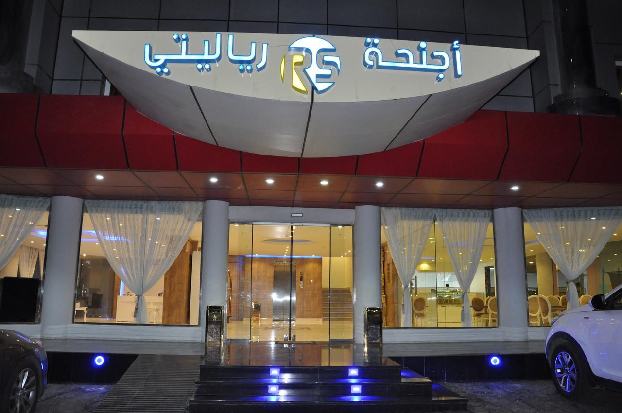 Reality Suites Dammam Luaran gambar