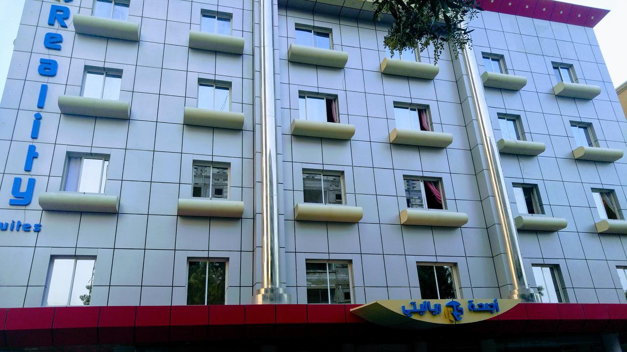 Reality Suites Dammam Luaran gambar